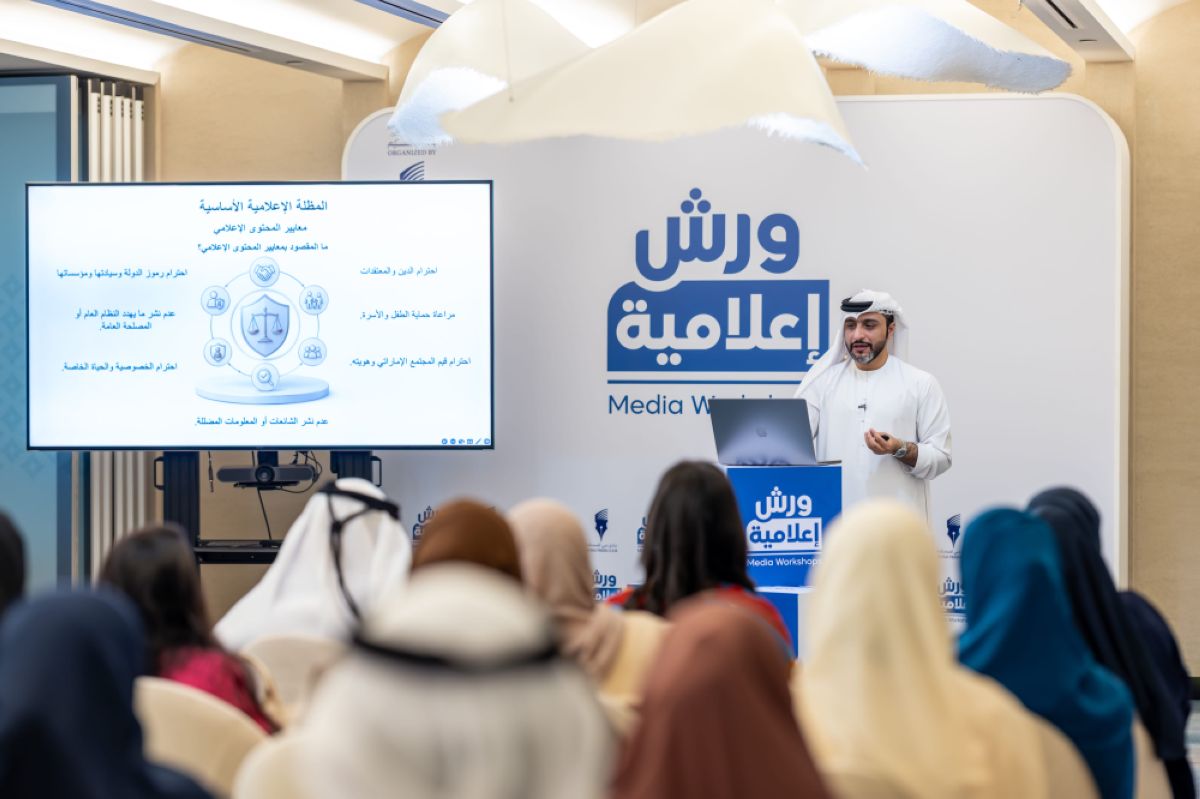 "دبي للصحافة" يلقي الضوء على إمكانات الذكاء الاصطناعي وأثرها في تعزيز الإبداع الإعلامي