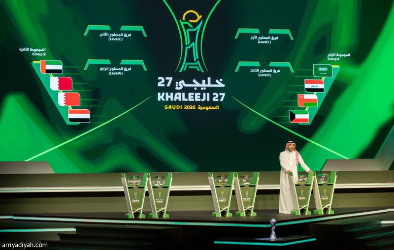 بنسبة 43%.. الأخضر ينتصر أمام منتخبات مجموعة «خليجي 27»