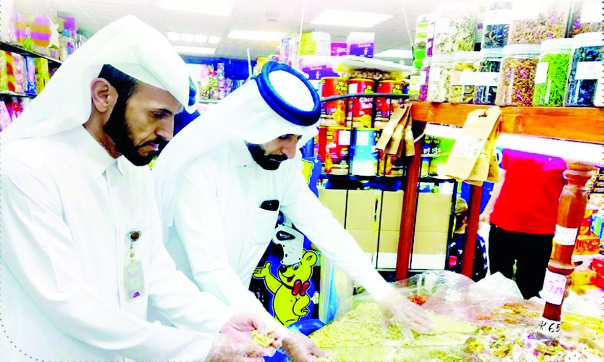 منظومة رقابية خدمية متكاملة استعداداً لـ «الأضحى»