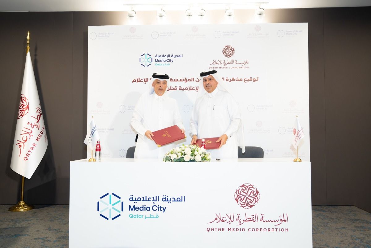 تعاون بين المؤسسة القطرية للإعلام والمدينة الإعلامية قطر لتعزيز الابتكار وتطوير المحتوى