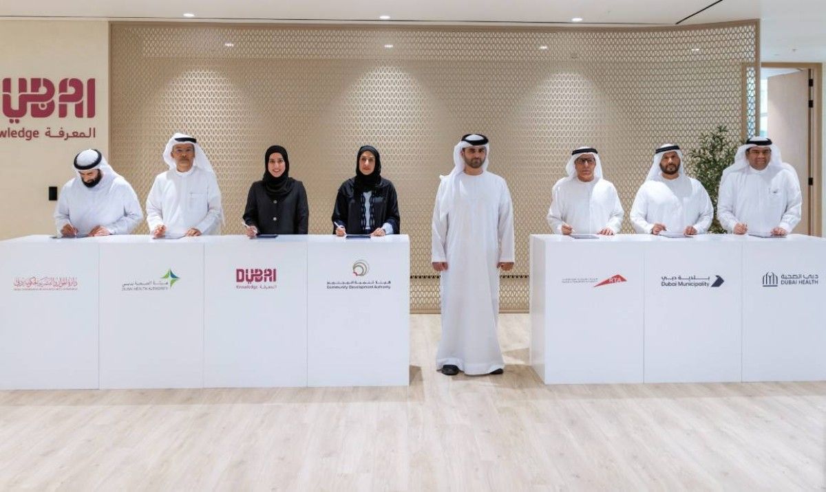 منصور بن محمد يترأس اجتماع اللجنة العليا لحماية حقوق أصحاب الهمم