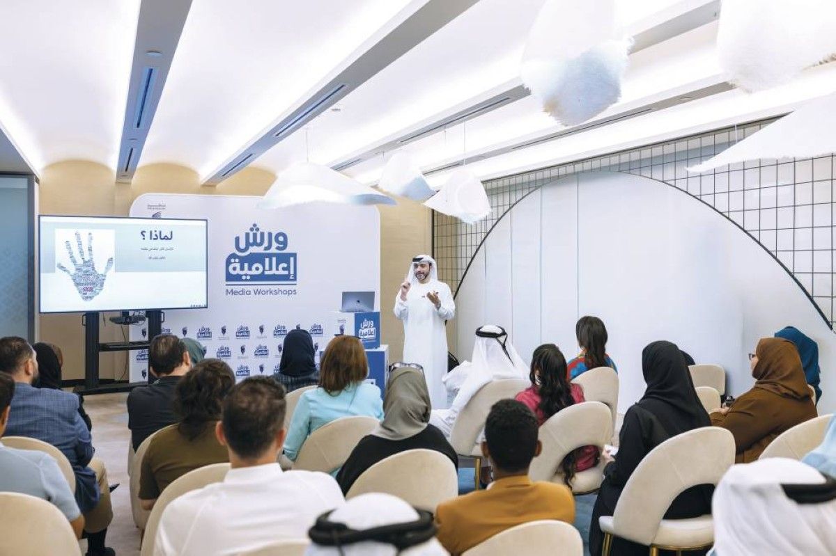 استعراض الضوابط القانونية المنظمة لصناعة المحتوى