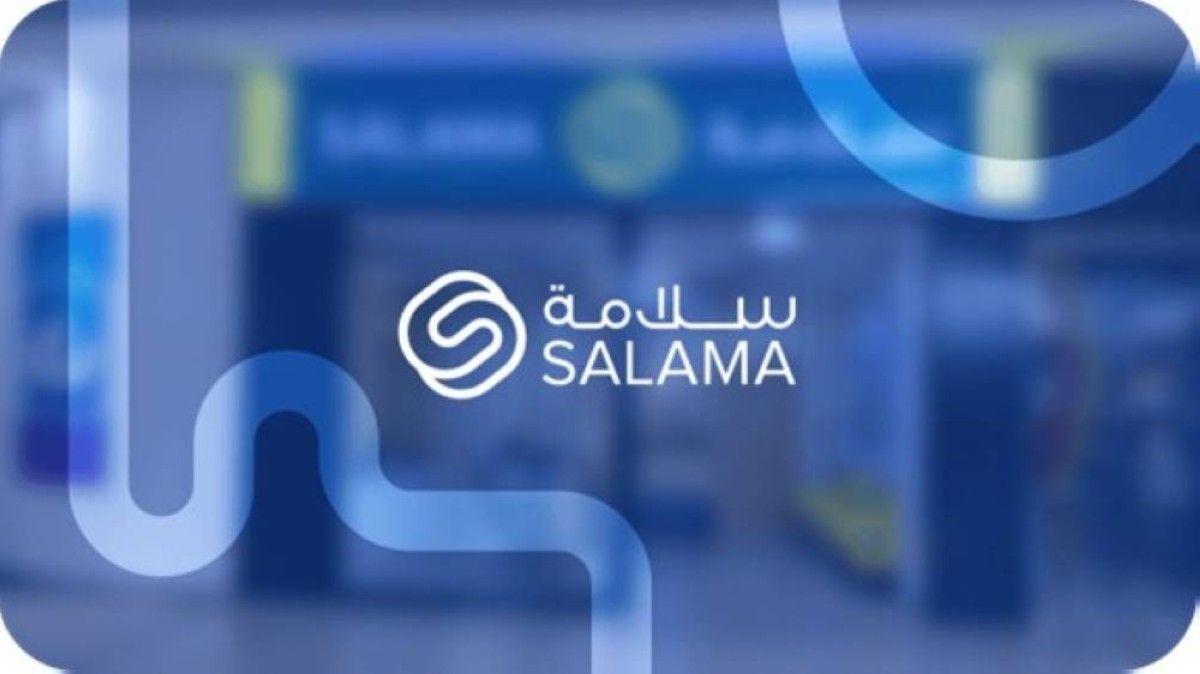14 مليون درهم أرباح «سلامة» في الربع الأول 2026