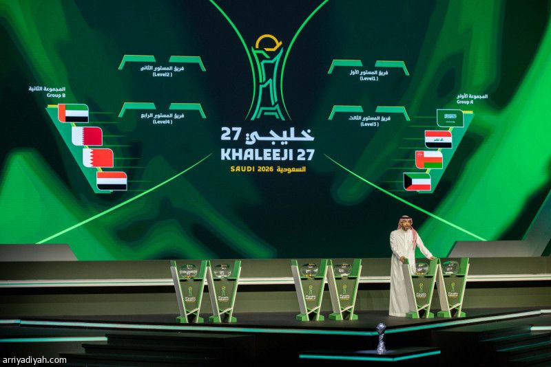 خليجي 27.. السعودية في «الحديدية»