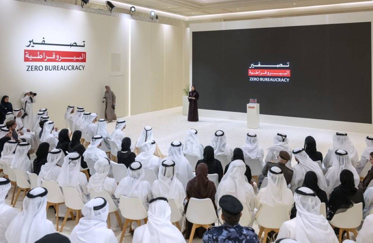 محمد بن راشد: "تصفير البيروقراطية باستخدام الذكاء الاصطناعي المساعد".. مرحلة جديدة تهدف لبناء حكومة أسرع.. أذكى.. وأكثر كفاءة