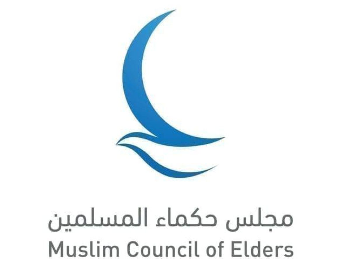 مجلس حكماء المسلمين يدين بشدة استهداف محيط محطة براكة