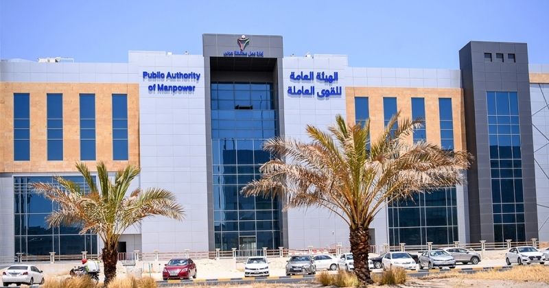 «القوى العاملة»: حظر تشغيل العمالة في المناطق المكشوفة من 11 صباحاً حتى 4 عصراً اعتباراً من 1 يونيو