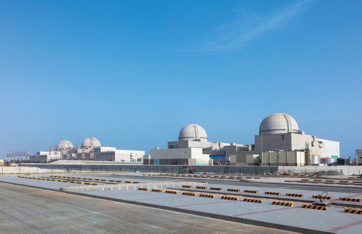 العراق منصة استهداف «براكة»