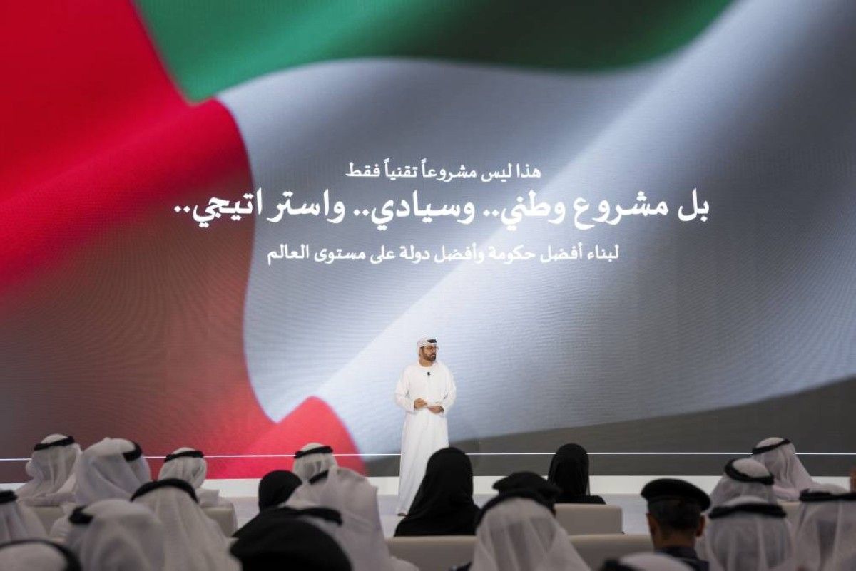 محمد القرقاوي: الإمارات تقود الحكومات عالمياً نحو توظيف الذكاء الاصطناعي المساعد
