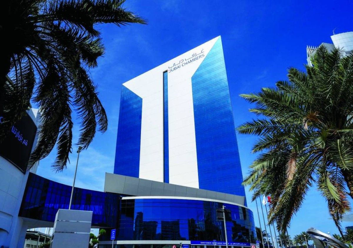 3995 شركة هندية جديدة تنضم إلى عضوية الغرفة بالربع الأول