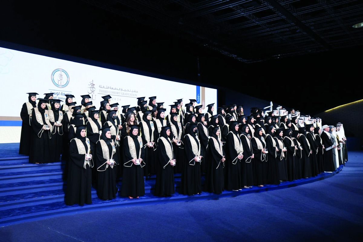 أكدت وجود حاجة لكفاءات وطنية مؤهلة.. خريجات جامعة لوسيل لـ «العرب»: نتطلع للدراسات العليا وتعزيز المسارات المهنية مستقبلا