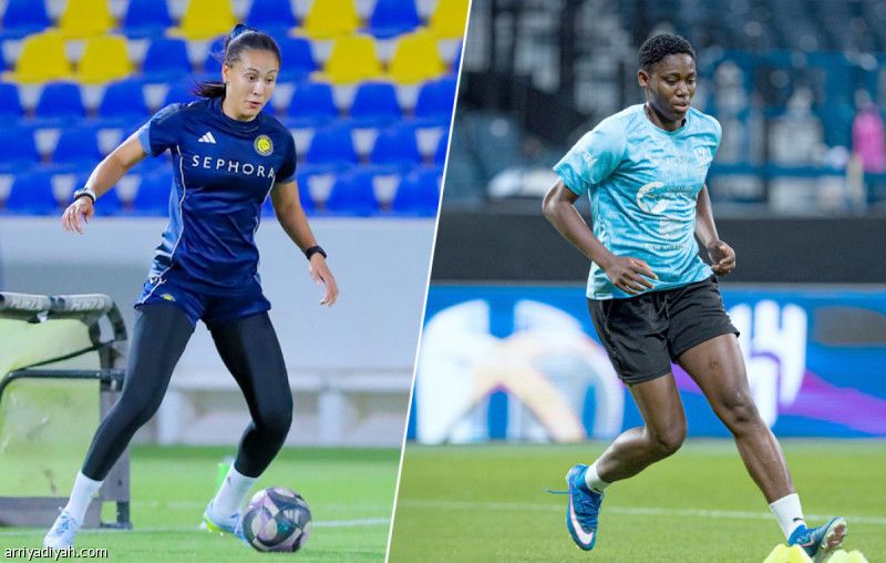 النصر والهلال.. صراع جديد في كأس السيدات