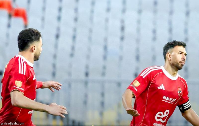 حل ثالثا.. الأهلي المصري إلى الكونفدرالية