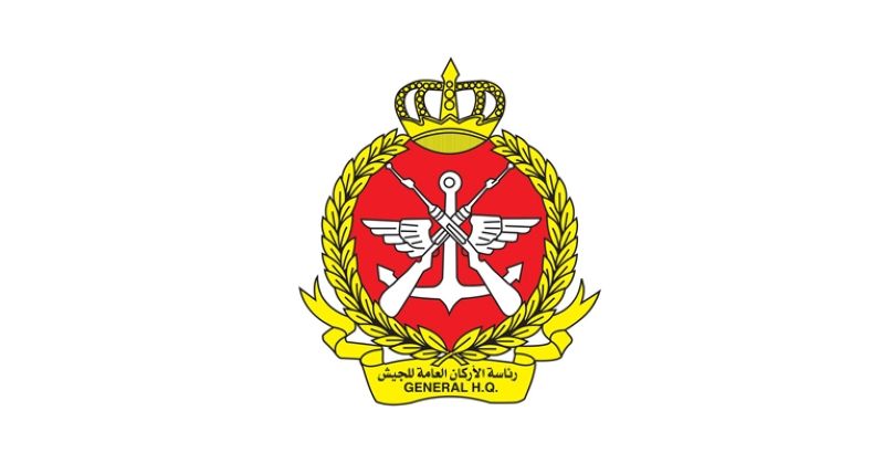 رئاسة الأركان