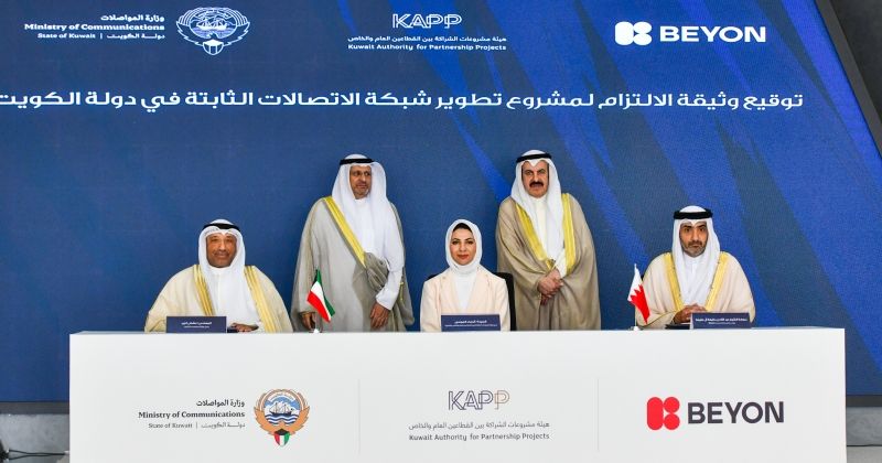 العمر: أبعاد اقتصادية وتنموية مهمة لمشروع تطوير شبكة الاتصالات الثابتة
