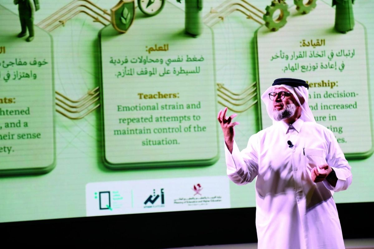 «مبادرة سَكينة» تعزز الثبات المجتمعي