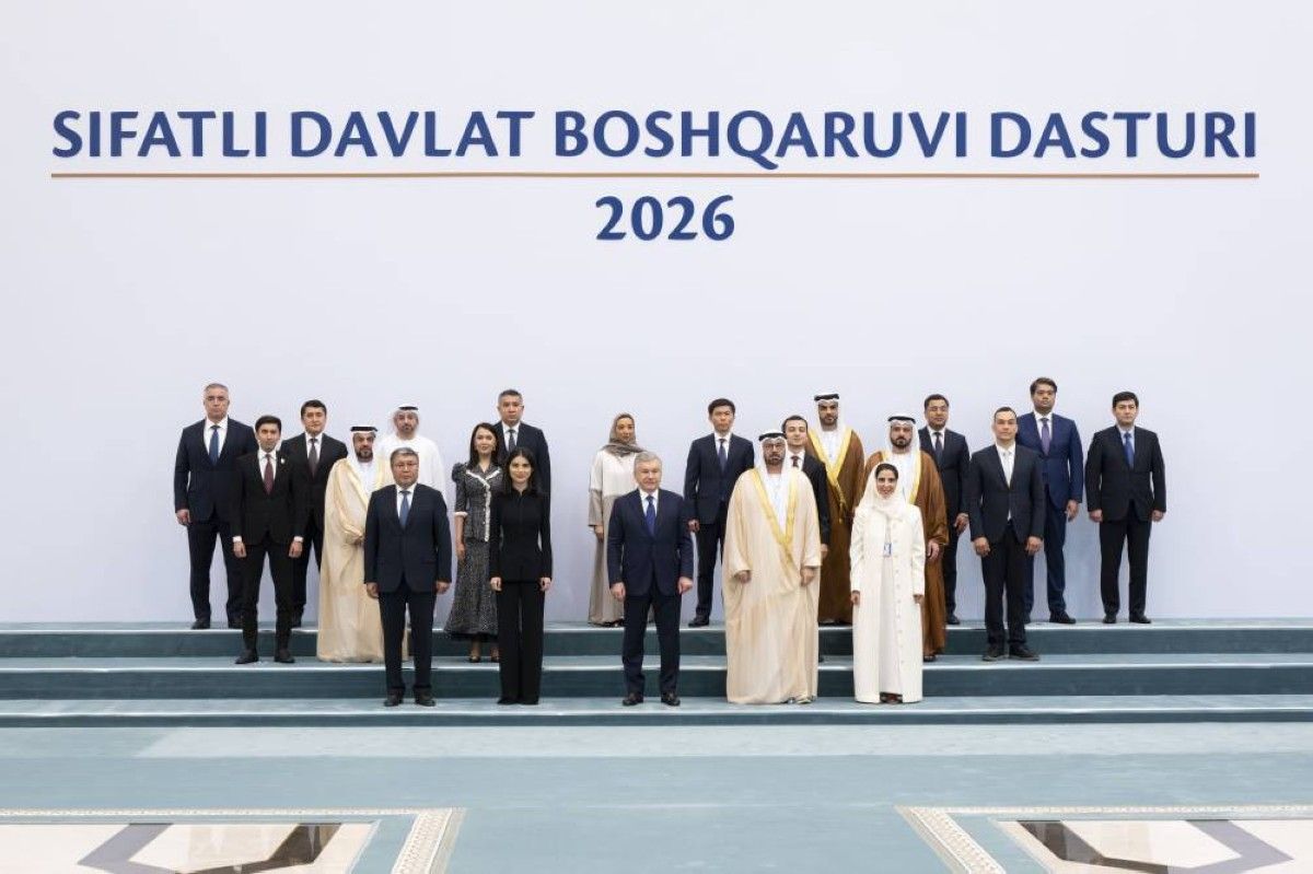 تكريم الفائزين بجائزة أوزبكستان للجودة الحكومية 2026 المستلهمة من منظومة التميز الحكومي الإماراتية