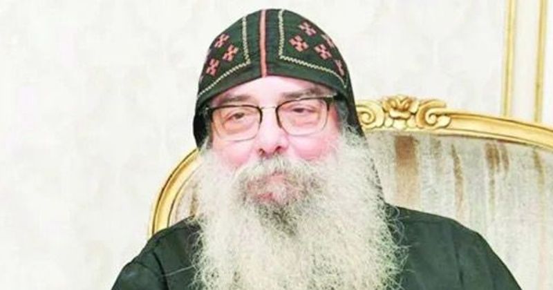 القمص بيجول الأنبا بيشوي