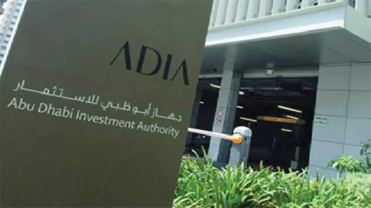 حامد بن زايد: «أبوظبي للاستثمار» ركيزة الازدهار المستدام
