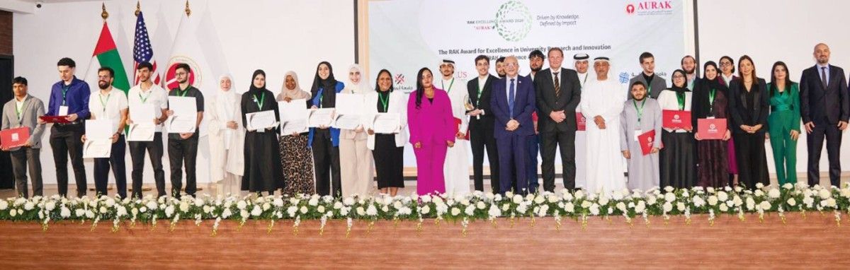 اختتام النسخة الأولى من جوائز رأس الخيمة للتميّز 2026