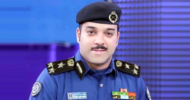 محمد الغريب