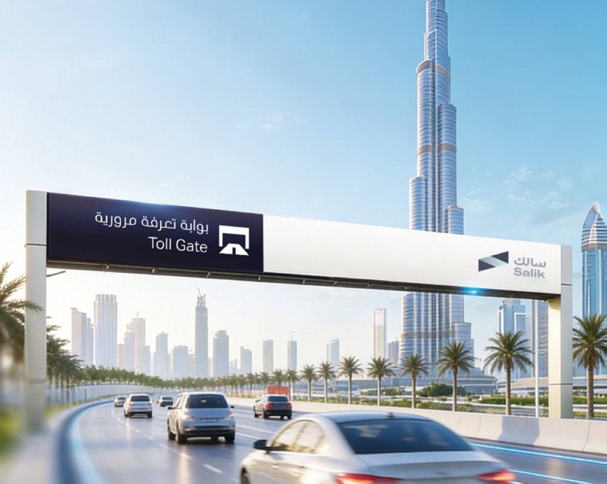 تطبيق ضريبة القيمة المضافة على رسوم «سالك» مطلع يونيو المقبل
