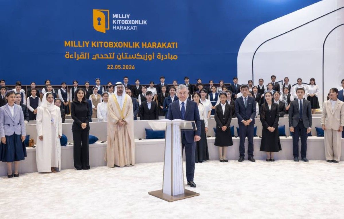 رئيس أوزبكستان يطلق "تحدي القراءة الأوزبكي" ضمن مبادرات الشراكة الإستراتيجية مع الإمارات