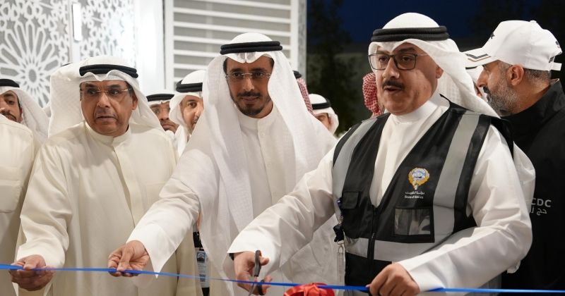 حجاج الكويت في رحاب المشاعر المقدسة