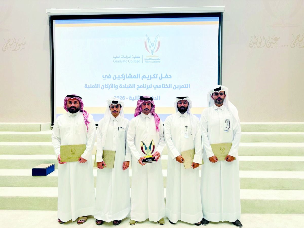 أكاديمية الشرطة تمنح «البيئة» شهادة تقدير