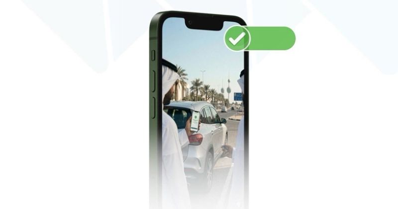 إعادة تشغيل خدمة «نقل ملكية مركبة» عبر «سهل»