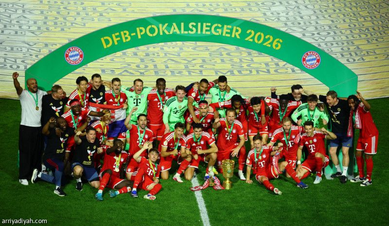 كأس ألمانيا.. ثلاثية كين تهدي بايرن اللقب الـ 20