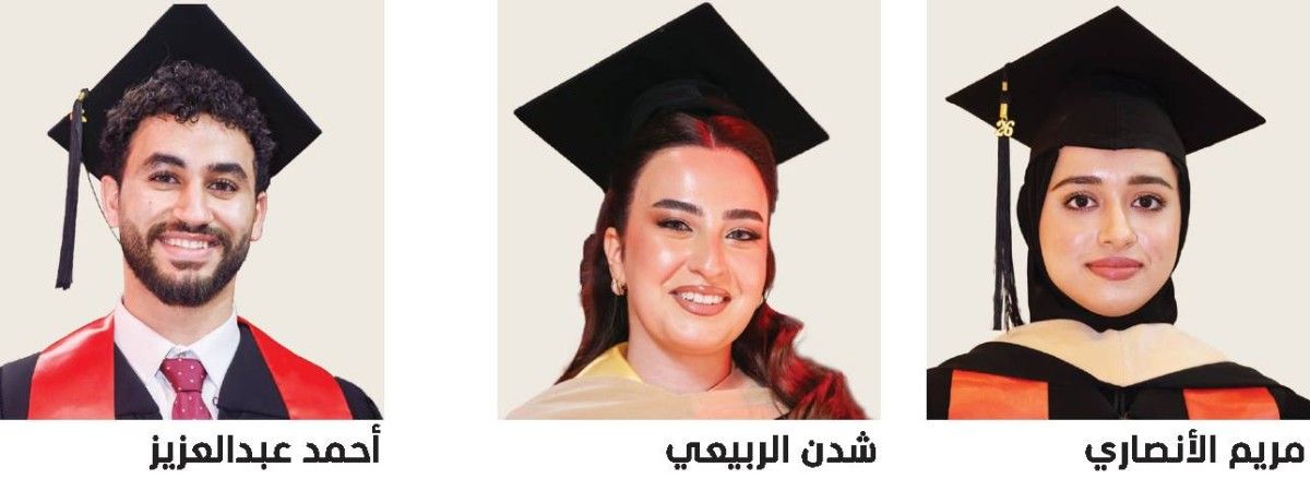خريجو الجامعة الكندية بدبي يعانقون «المجد والعز»