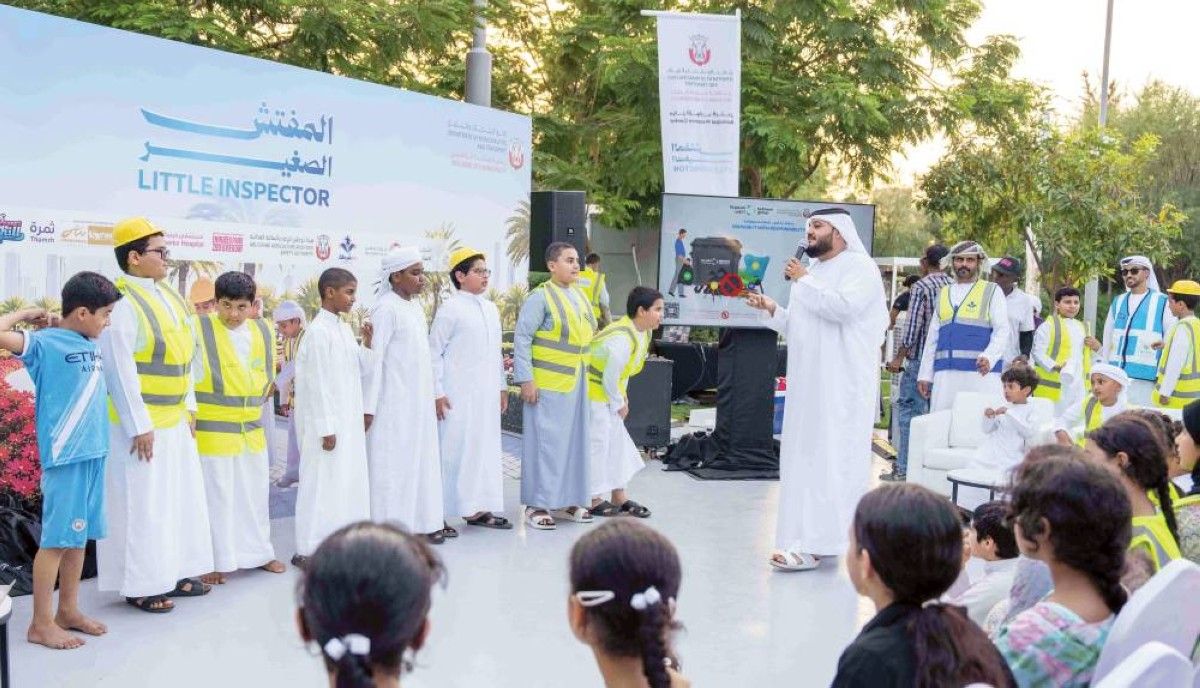 «المفتش الصغير» يعزز وعي النشء بالمظهر العام في أبوظبي