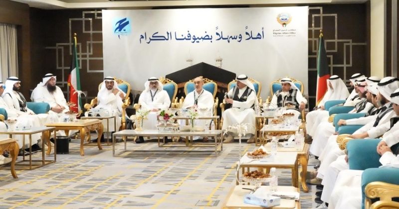 اليوسف: توجيهات القيادة السياسية بتسهيل احتياجات الحجاج ورعايتهم
