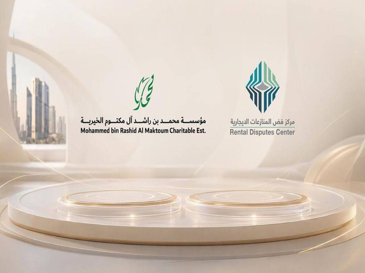 3.5 ملايين درهم تعيد 54 نزيلاً إلى أسرهم قبل العيد