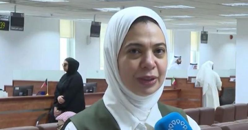 بسمة اليعقوب