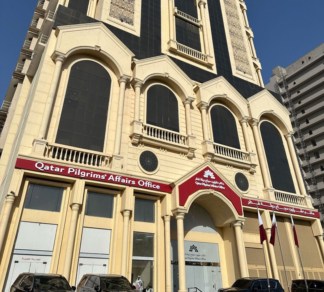 وحدة الاتصال والدعم ببعثة الحج القطرية تفعل خطط تفويج حجاج الدولة عبر قطار المشاعر المقدسة
