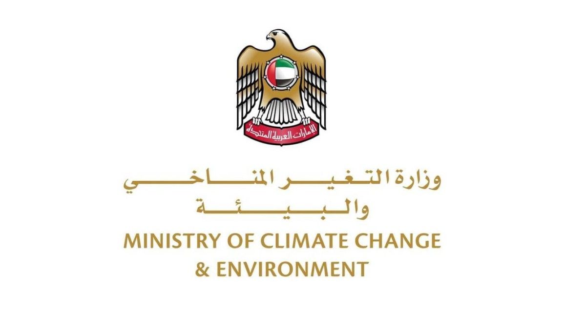 «البيئة»: 200 مسلخ معتمد خارج الدولة بنهاية الثلث الأول