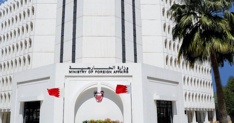 البحرين: تضامن كامل مع الكويت