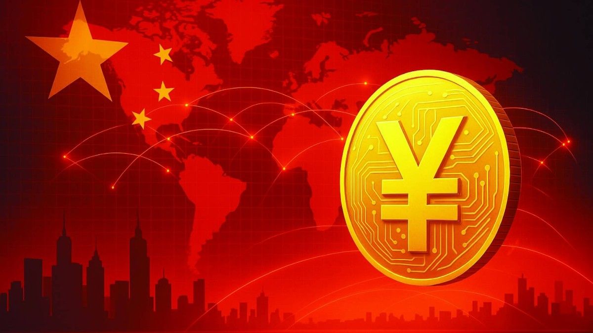 الصين تتوسع في تداول اليوان الرقمي