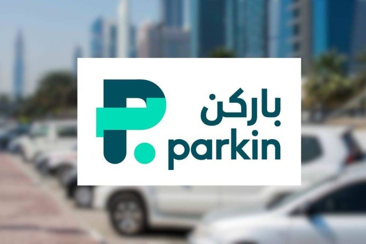 اعتباراً من الغد.. "سالك" و "باركن" تطبقان ضريبة القيمة المضافة 5%