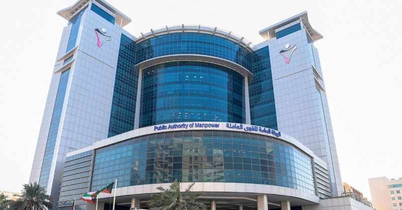 «القوى العاملة» تنظم ساعات العمل الصيفية لموظفيها.. وتخفيف الدوام بدون أجر 4 ساعات