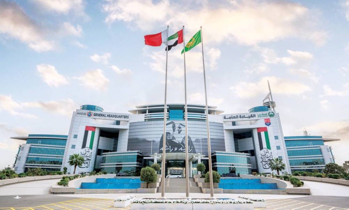 شرطة دبي.. ريادة عالمية في الأمن والأمان