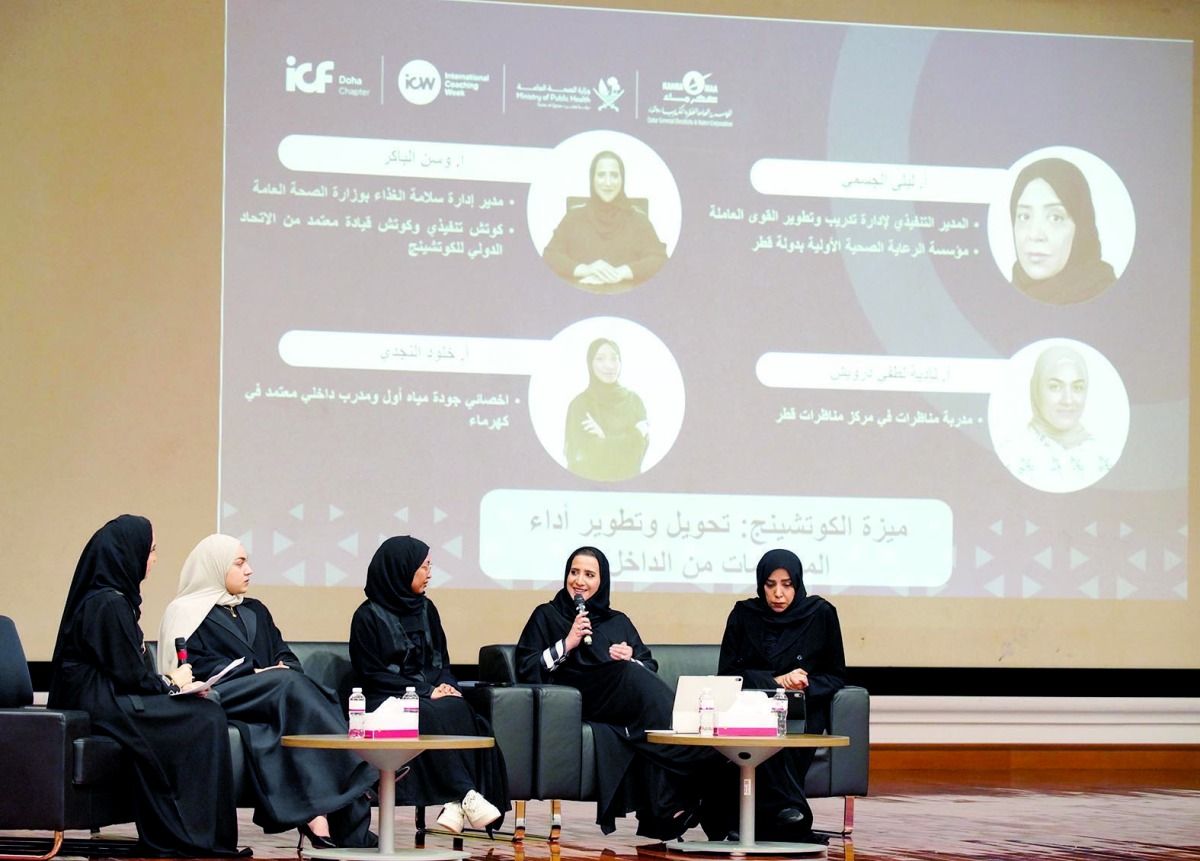 «الصحة» تطلق فعاليات الأسبوع العالمي للكوتشينج