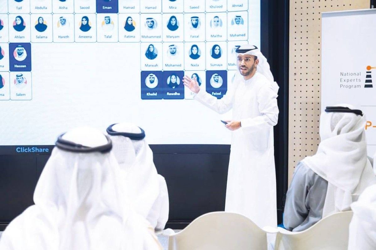 برنامج خبراء الإمارات يطلق «مسار الذكاء الاصطناعي» يونيو الجاري