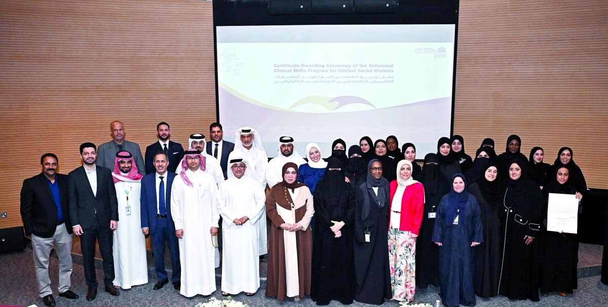 جامعة قطر تحتفي بالمشاركين في تطوير المهارات الإكلينيكية