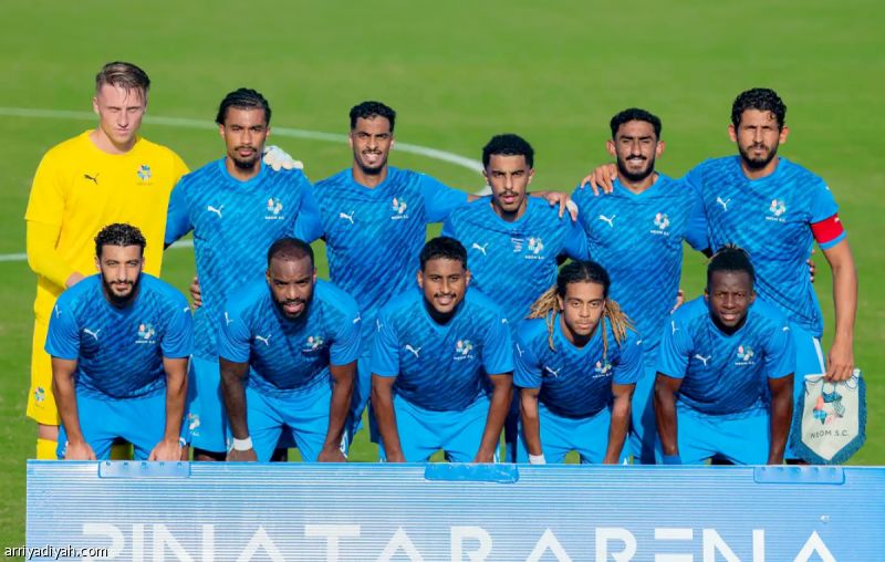 البطولة الخليجية.. اتحاد القدم ينتظر رد نيوم