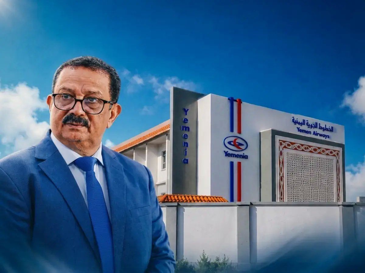 فخر في الحرب: موظفو الخطوط اليمنية يكشفون إنجازات صمود شركتهم خلال 5 سنوات… تدمير طائرات واحتجاز أموال لم يوقفهم!