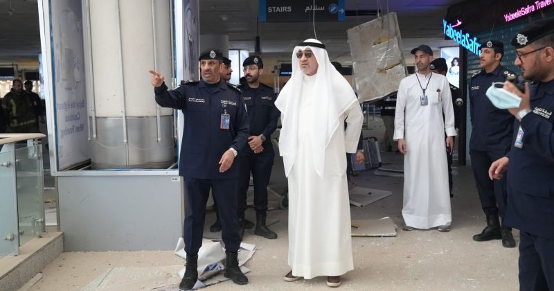 النائب الأول يتفقد مطار الكويت: استكمال المعاينة الفنية وإجراء تقييم شامل ودقيق للأضرار