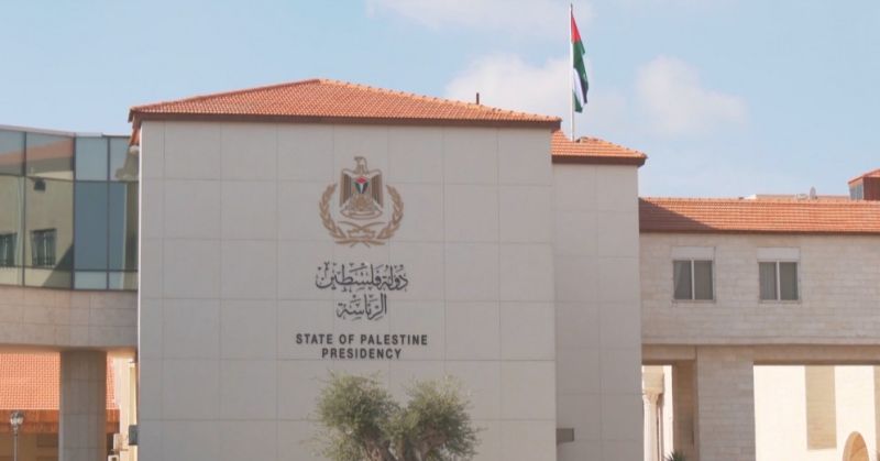 الرئاسة الفلسطينية: تضامن كامل مع الكويت